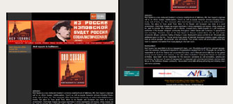 Old Web Site